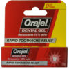 Orajel Dental Gel | Toothache Pain Relief | 2 Packs - Image 3